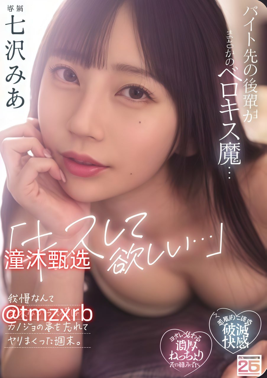 日韩后宫动漫大全メイリン モデルコレクション メ狠狠地址最新获取高清在线观看