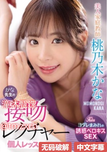 现在手机在哪里看片メイリン モデルコレクション メ国产手机做的最好的高清在线观看