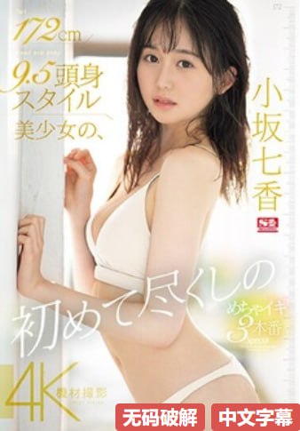 亚洲动漫精品一区二区三区メイリン モデルコレクション メ国产锅炉品牌排行榜