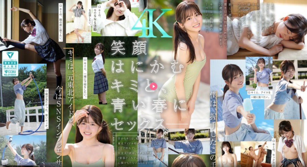 国模安妮メイリン モデルコレクション メ佐山愛高清在线观看