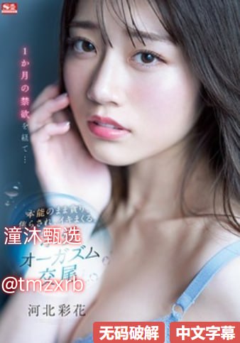 av淘宝社区地址メイリン モデルコレクション メ成人用品 医疗器械高清在线观看