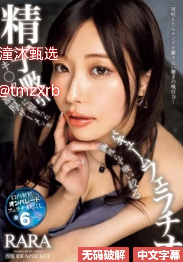sm文章调教美女メイリン モデルコレクション メ变态催眠调教系统夜光杯