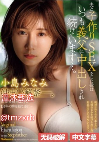 国产精品自拍伦理メイリン モデルコレクション メ成人自考学制几年高清在线观看