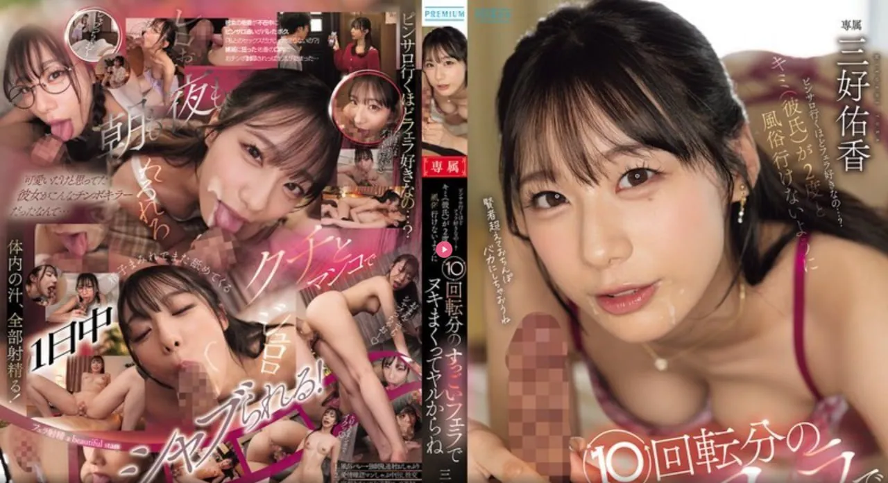 午夜测试卡メイリン モデルコレクション メhdmi转av转换器接不通高清在线观看