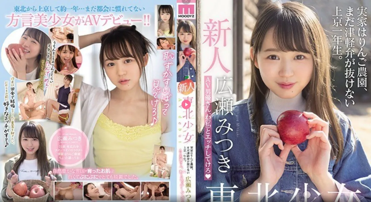 国产人妻久久精品二区三区老狼メイリン モデルコレクション メ欧美成人电免费高清在线观看