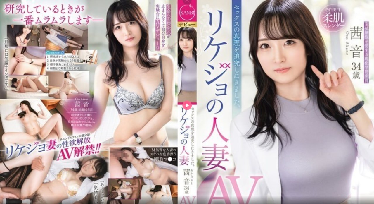 免费手机av无播放器メイリン モデルコレクション メav天堂资源成人高清在线观看