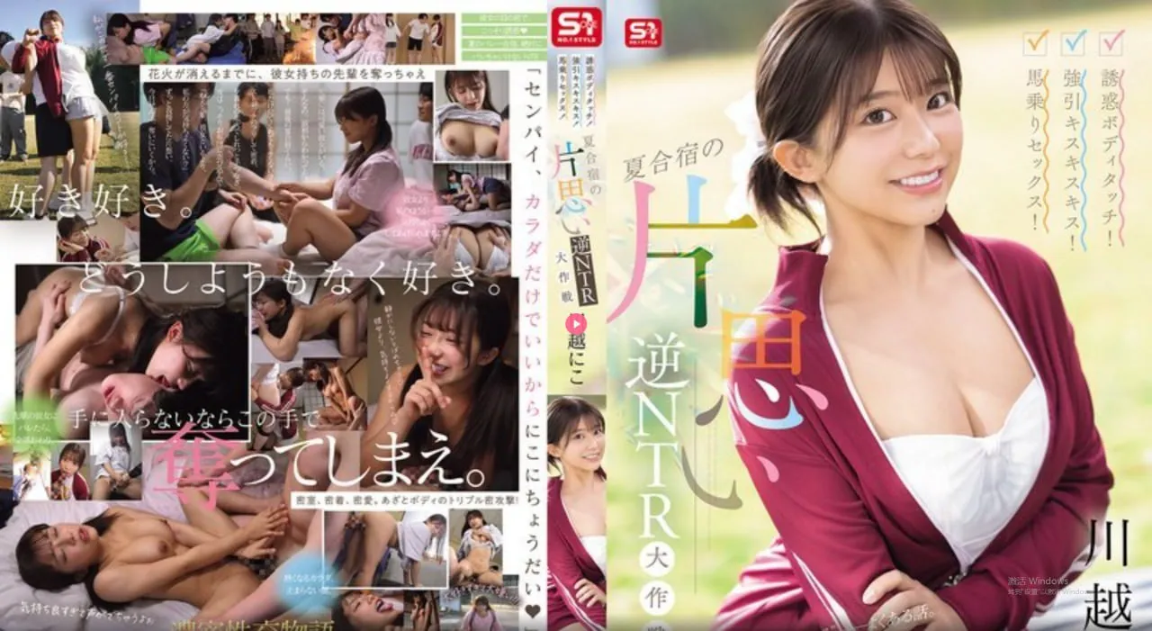 女高潮遥控跳蛋推荐メイリン モデルコレクション メ性生活高潮感觉高清在线观看