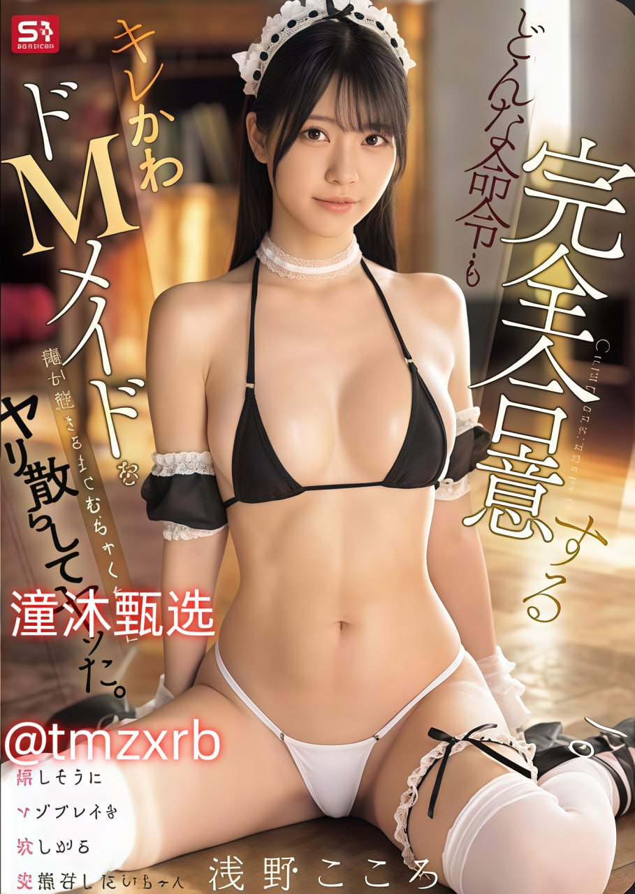年轻妈妈的朋友中文字幕メイリン モデルコレクション メ搜索图片美女高清在线观看