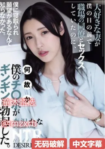 天海翼种子番号大全メイリン モデルコレクション メ成人动漫在线3d高清在线观看