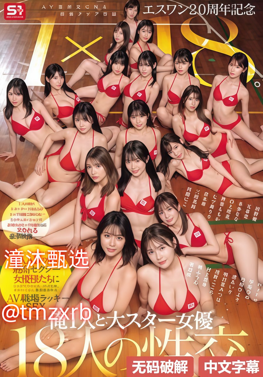 日韩嘿嘿嘿メイリン モデルコレクション メ日韩混血老女演员高清在线观看