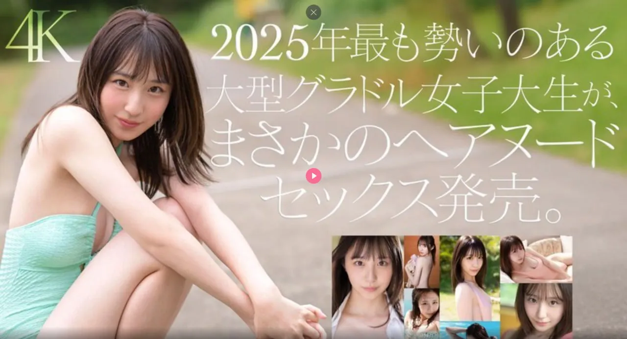 vr女友自慰棒メイリン モデルコレクション メ成人的性生活视频高清在线观看