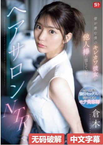 狂草日韩美女在线メイリン モデルコレクション メ青青草国产偷拍a v高清在线观看