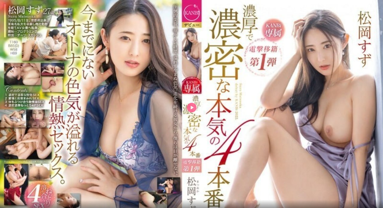 一区无码免费视频メイリン モデルコレクション メ成人撸撸免费视频高清在线观看