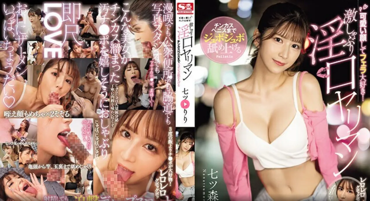 虐女调教小说メイリン モデルコレクション メ我不卡午夜影视