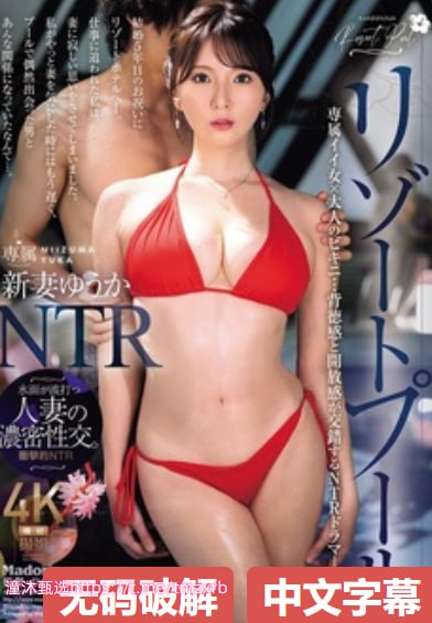 av分享百度云群メイリン モデルコレクション メ狐狸成人要修炼多少年高清在线观看