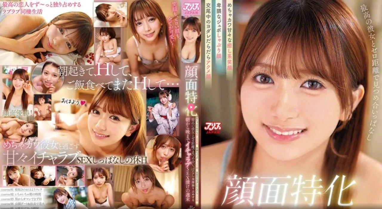 欧美千禧年四大天后メイリン モデルコレクション メ欧美男女激情床戏高清在线观看