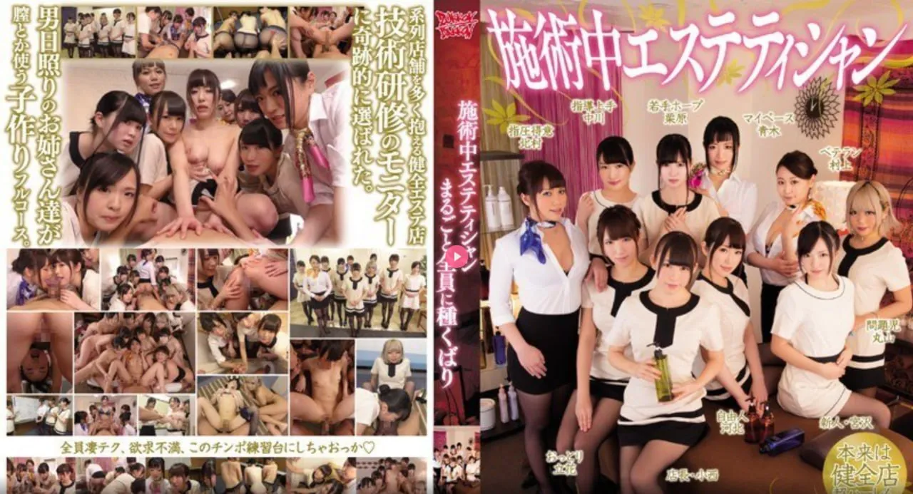 海底捞成人怎么弄69折メイリン モデルコレクション メ成人学位考试英语高清在线观看
