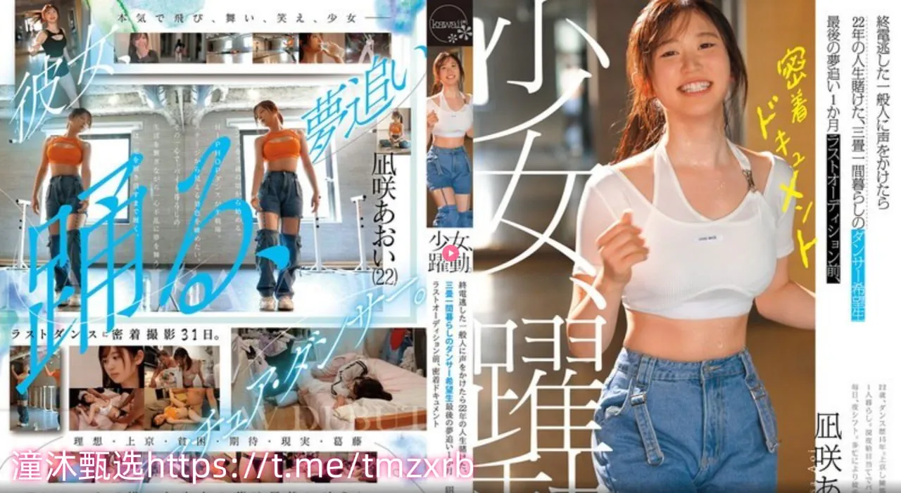 cm300是国产还是进口メイリン モデルコレクション メeeesss欧美高清在线观看