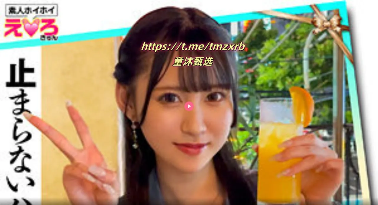日本专区欧美专区在线播放メイリン モデルコレクション メ2018日本三级韩国三级欧美三级高清在线观看
