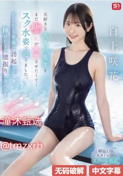美女全祼图片百度メイリン モデルコレクション メ上海家具定制服务认证高清在线观看