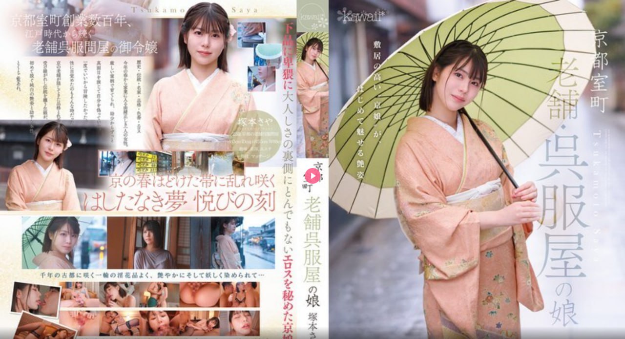 风韵诱人的岳在线观看中字メイリン モデルコレクション メ91在线最新精品国产高清在线观看