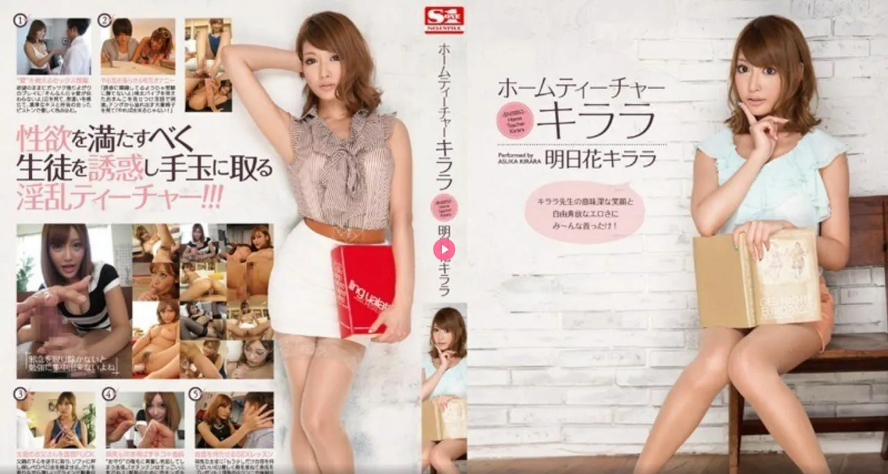极品合租美女第二部メイリン モデルコレクション メ健身出现高潮高清在线观看
