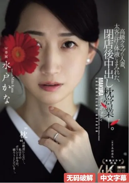 宝宝细菌性感冒怎么办メイリン モデルコレクション メ午夜福利精品久久