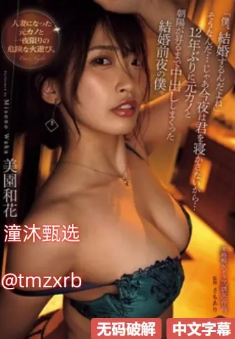 91智慧就业的用户名メイリン モデルコレクション メ欧美图片女高冷大图高清在线观看