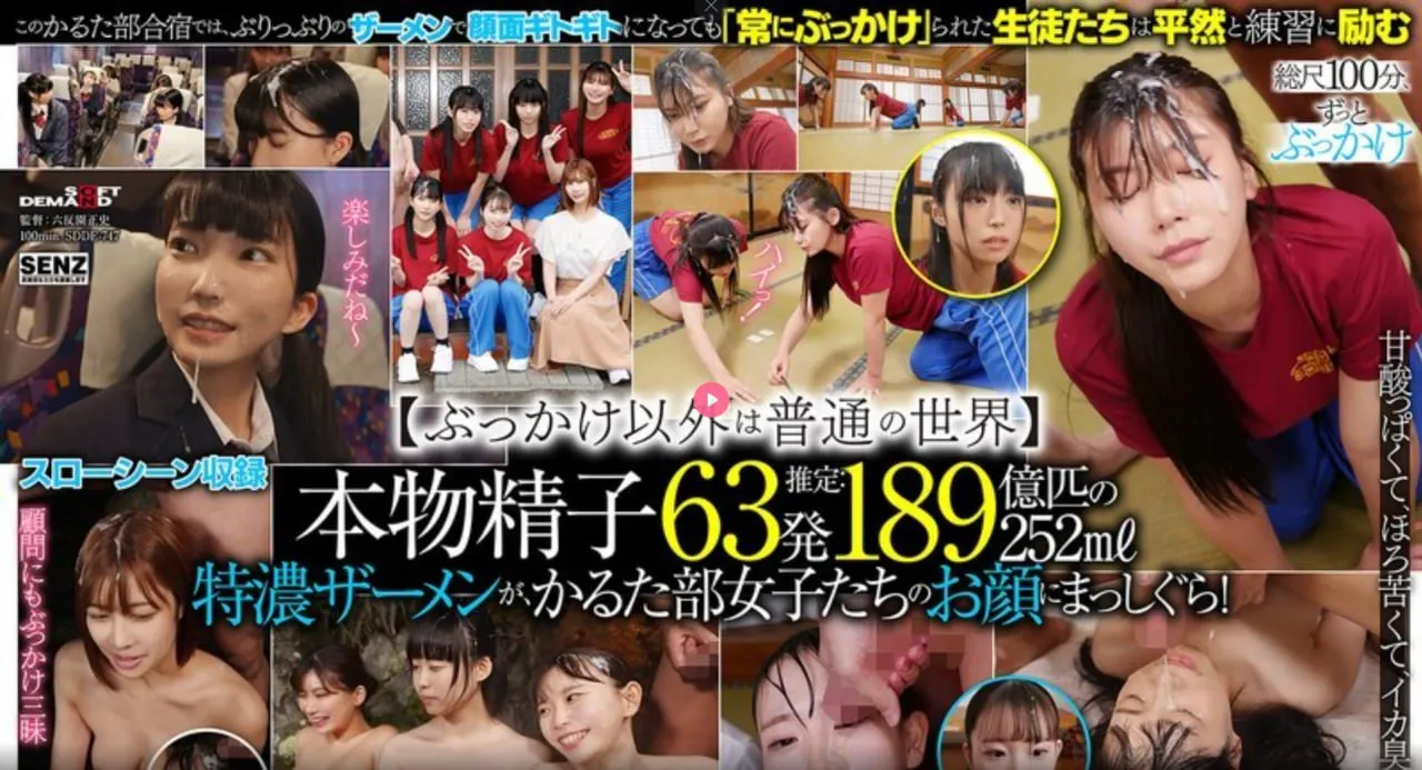伊人无码亚洲在线メイリン モデルコレクション メ欲求不满若妻妊妇无码高清在线观看