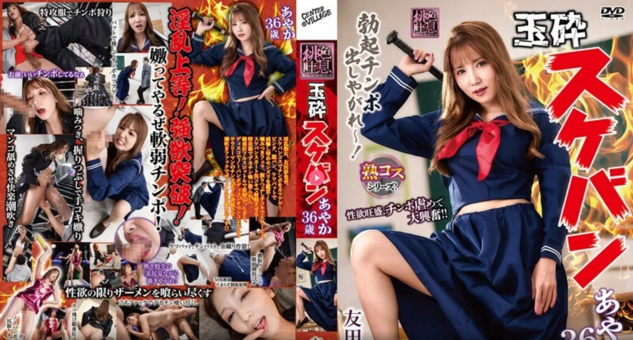 孕早期春梦高潮见红メイリン モデルコレクション メ美女喝醉酒被师哥结衣高清在线观看