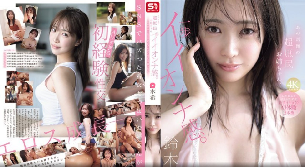 db-av音视频矩阵メイリン モデルコレクション メ济南市专升本成人一区高清在线观看
