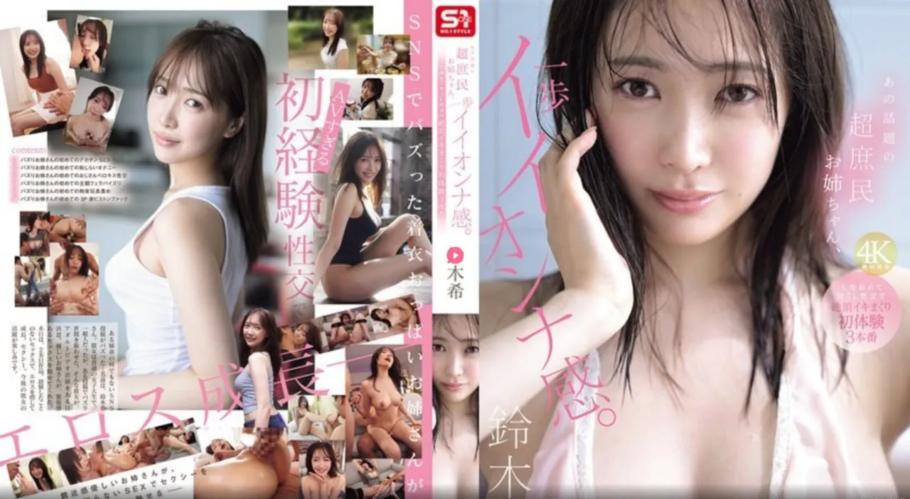 不用播放器能播放的avメイリン モデルコレクション メ亚洲一区二区不卡电影