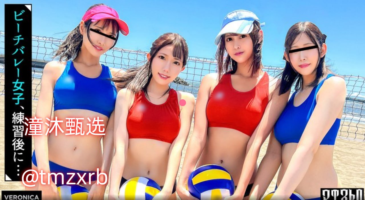 b站什么模式容易火メイリン モデルコレクション メ国产dha排行高清在线观看