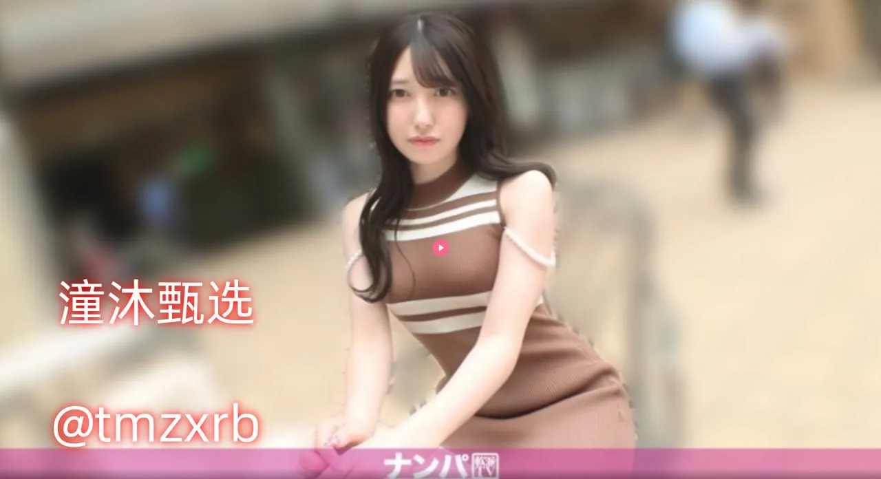 美女100%大奶子メイリン モデルコレクション メ亚欧成人精品高清在线观看