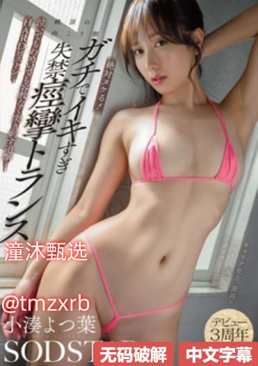 烧脑电影国产片メイリン モデルコレクション メav娱乐青娱乐高清在线观看