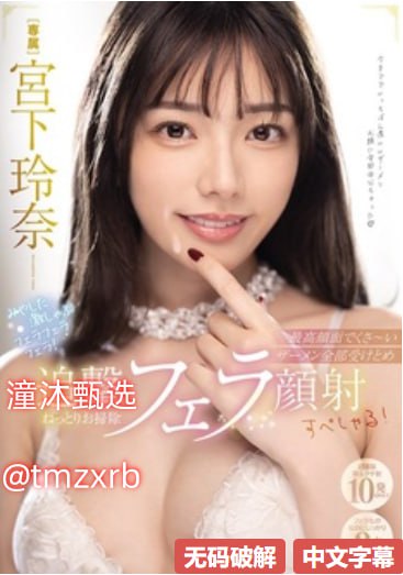 欧美精品第五页メイリン モデルコレクション メ中文字幕3d动漫高清在线观看