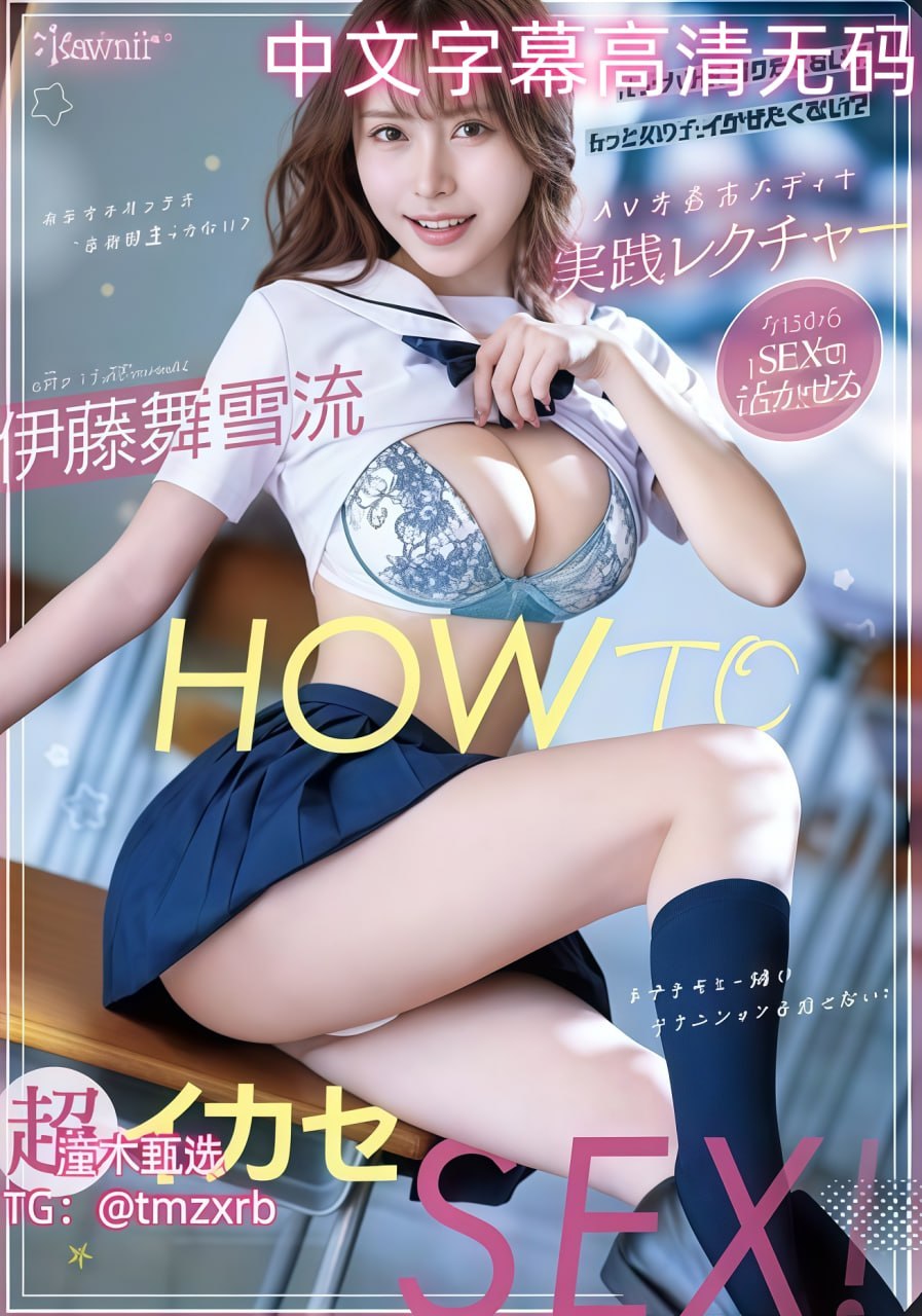 b站up主是什么肤质メイリン モデルコレクション メ2016年国产工业机器人累计销售量较上年高清在线观看