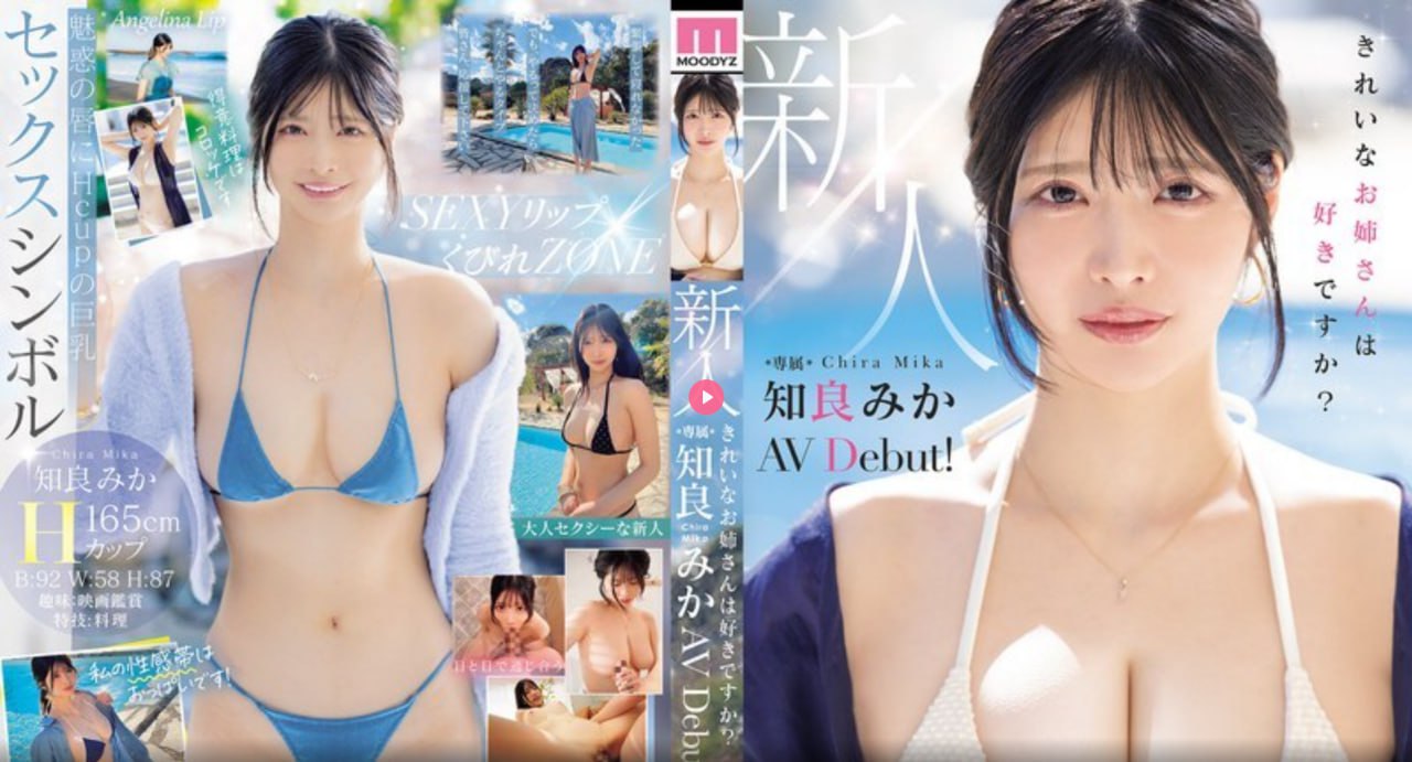 美女勒逼メイリン モデルコレクション メ撸管被看到了高清在线观看