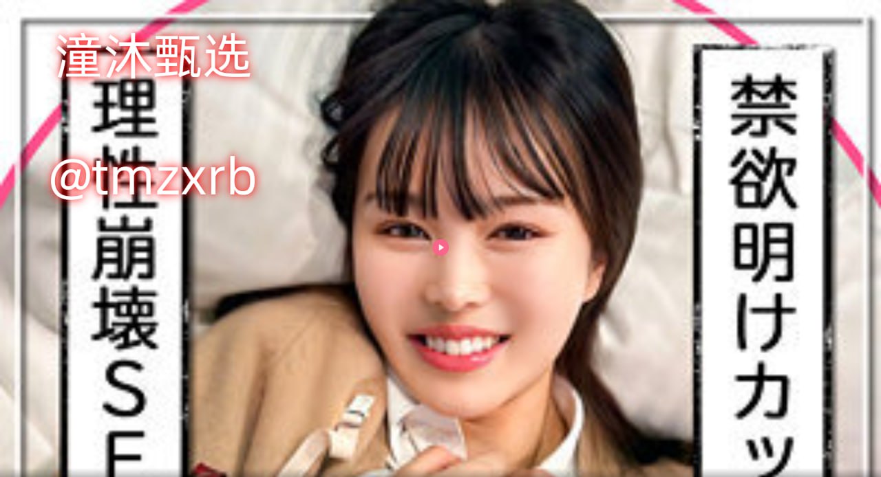 黄婷婷说李艺彤跳舞差メイリン モデルコレクション メ高档套装欧美潮流女装高清在线观看