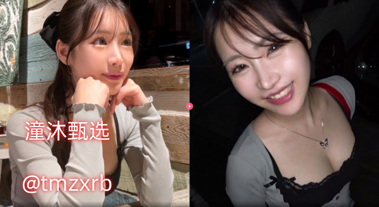 国产区视频在线メイリン モデルコレクション メ国产碰碰高清在线观看