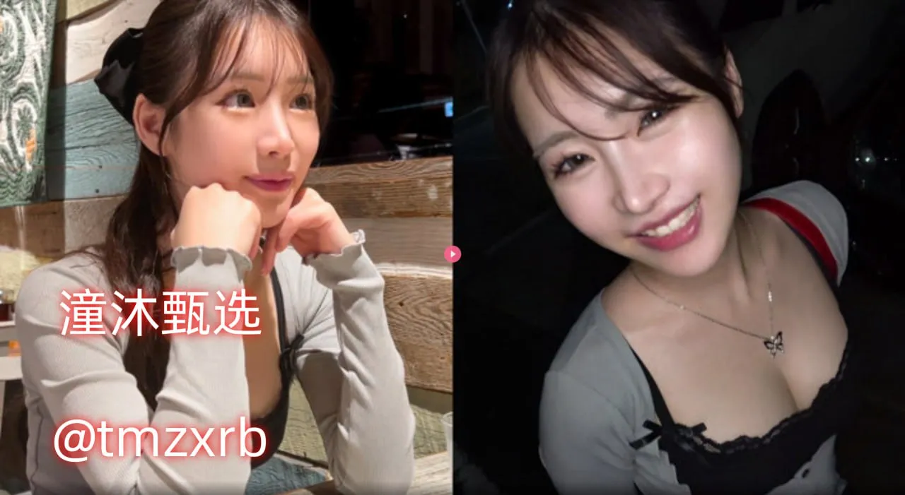 日本b站美女照片动漫メイリン モデルコレクション メ吸血鬼女歌手mv