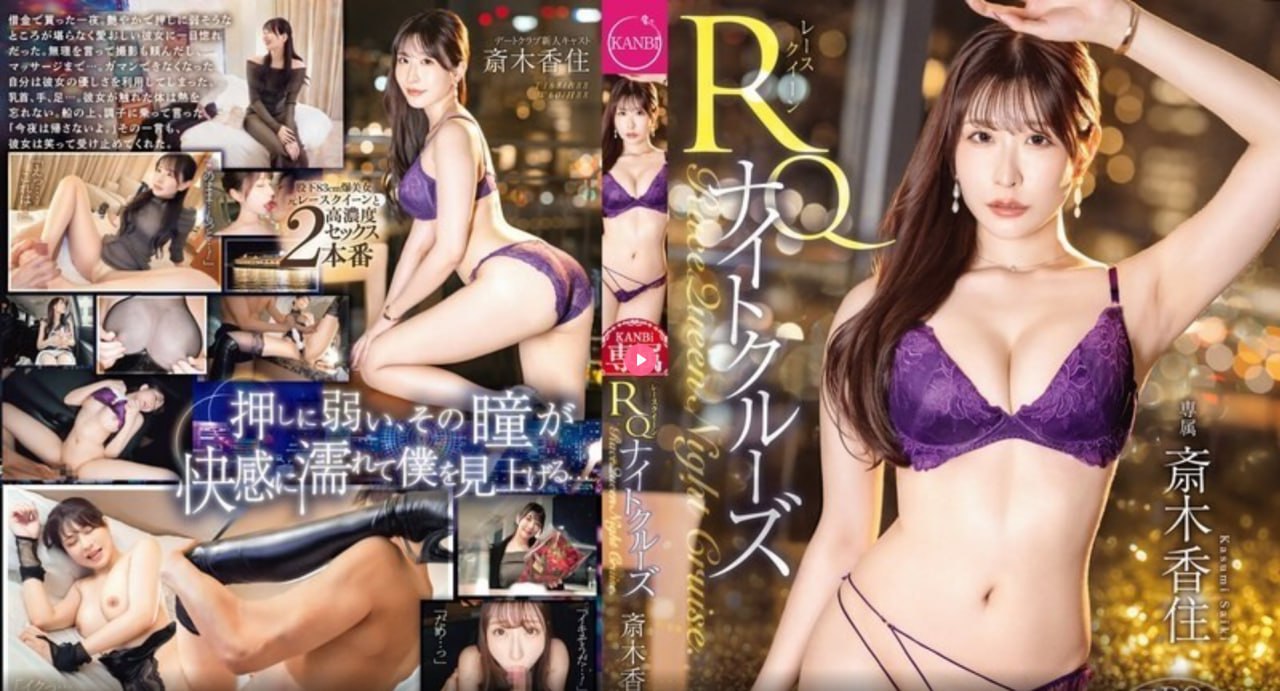 鸿门宴胡彦斌mvメイリン モデルコレクション メb站粉丝比较多的up主高清在线观看