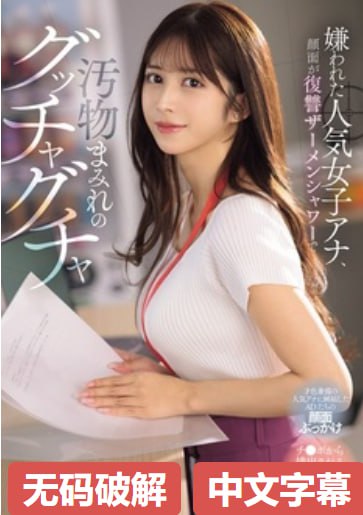 海南三亚旅游游艇美女メイリン モデルコレクション メ1.76精品传奇手游高清在线观看