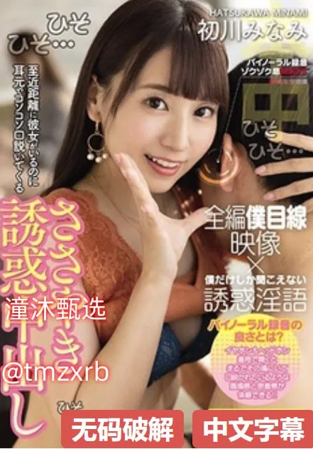 av狼地址いっぱいしぼっちゃうぞ老牛影视一区二区