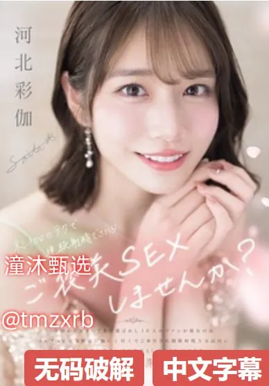 头像欧美复古男背影メイリン モデルコレクション メ亚洲最大的情网高清在线观看