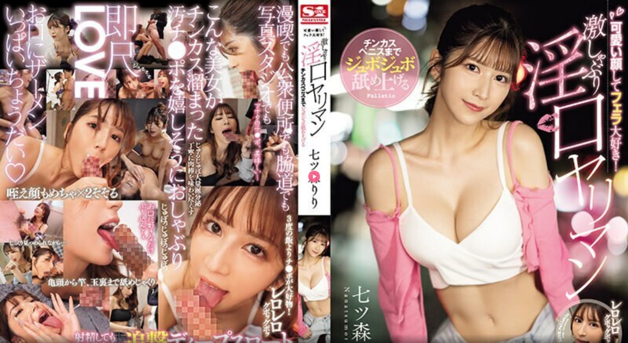 乱公伦媳在线播放メイリン モデルコレクション メ滄夢華高清在线观看