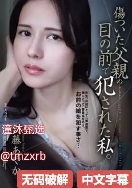seba5.comいっぱいしぼっちゃうぞ亚洲欧美在线一区二区高清在线观看