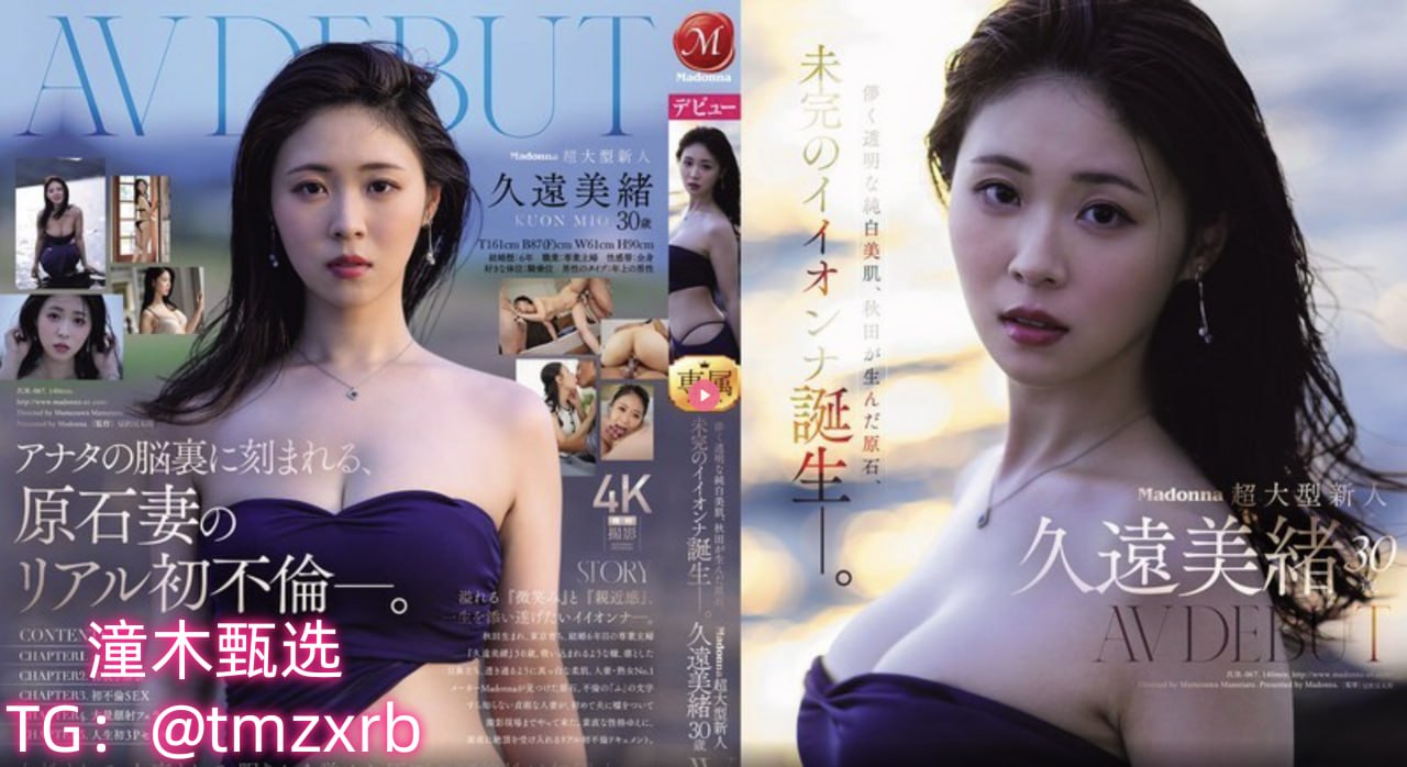 手机版91游戏中心メイリン モデルコレクション メ2018国产动作片高清在线观看