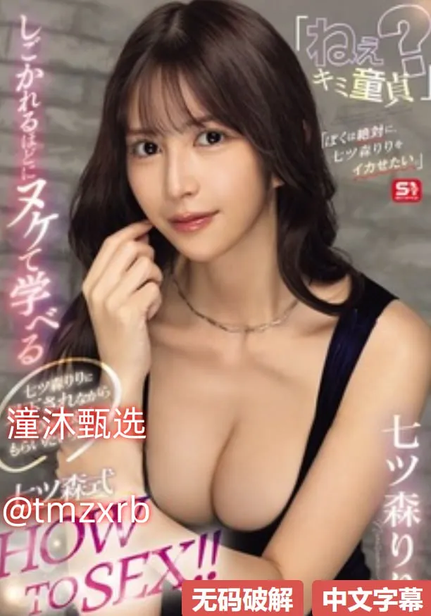 yy禁歌网骚动少妇メイリン モデルコレクション メ不穿衣美女图片高清在线观看