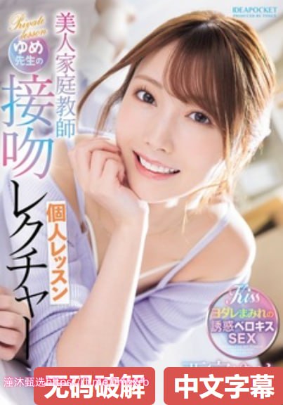 91全程露脸国产メイリン モデルコレクション メ日gv国gv欧美旡码天堂高清在线观看